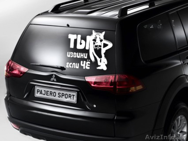 MISTIK | студия дизайна и оперативной полиграфии - Изображение #7, Объявление #1322908