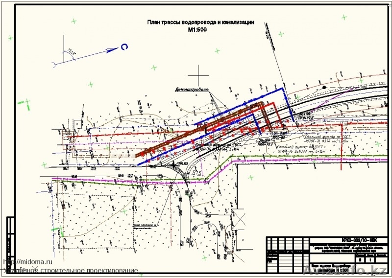 Проектирование инженерных систем и сетей - Изображение #9, Объявление #1349154