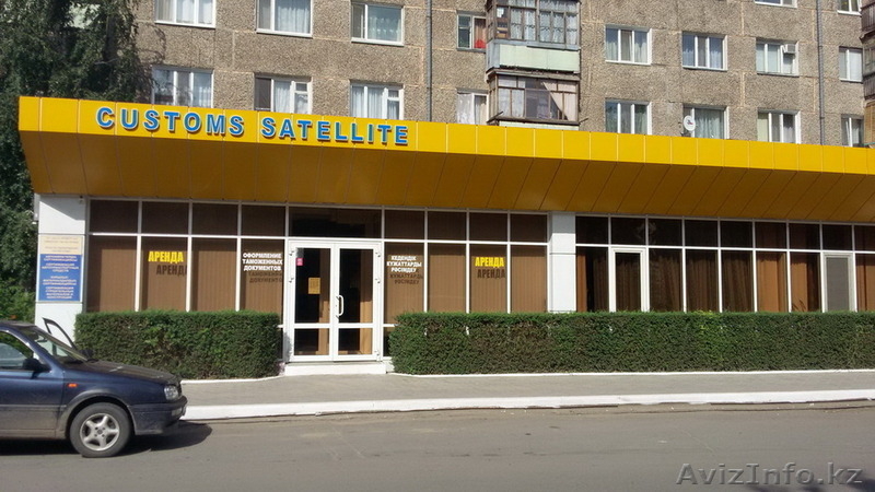 Офис напротив таможни - Изображение #3, Объявление #1356758