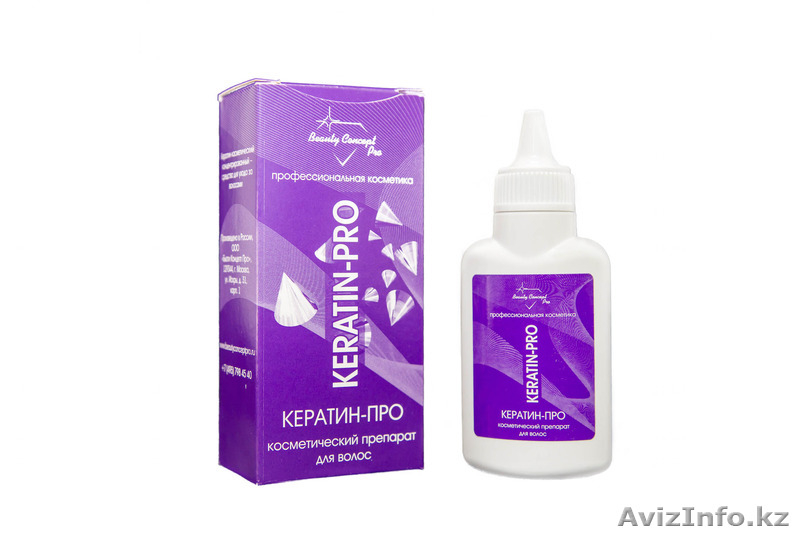 Ищу дилеров. Косметическая компания.  - Изображение #1, Объявление #1375567