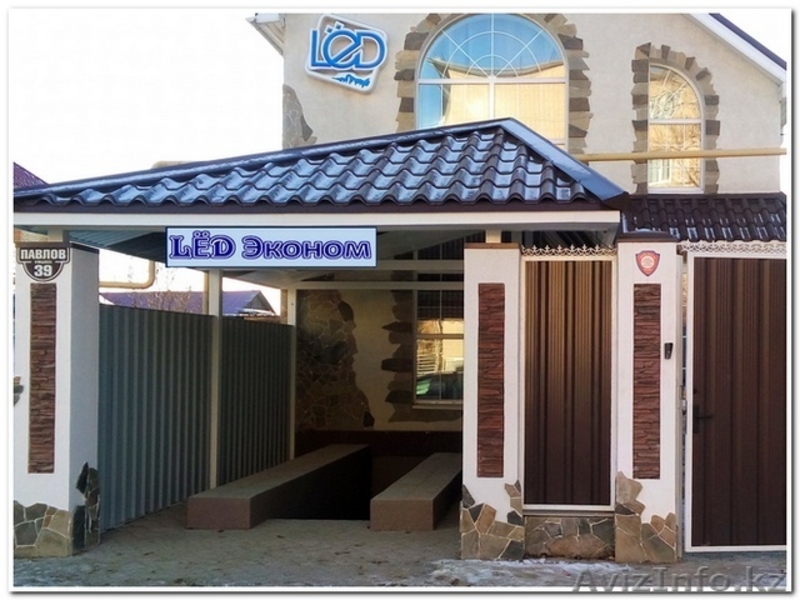 Отличный отдых в новой сауне в центре города, недорого, круглосуточно на 2-5 чел - Изображение #3, Объявление #1435830