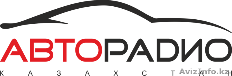 Реклама Авторадио, Дала FM, 31 канал Костанай - Изображение #1, Объявление #1501624