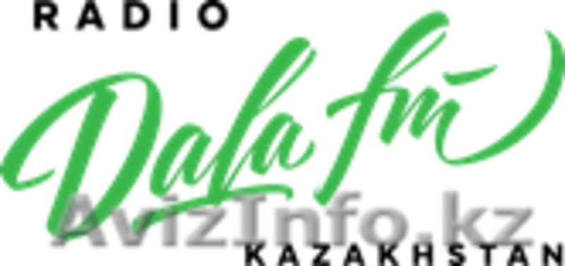 Реклама Авторадио, Дала FM, 31 канал Костанай - Изображение #2, Объявление #1501624