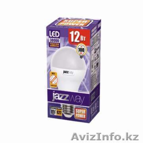 Лампочки и светодиодная продукция! - Изображение #3, Объявление #1504461