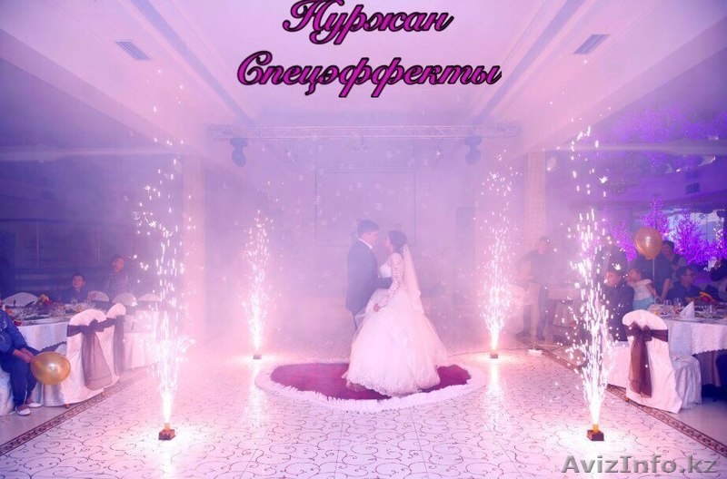 Спецэффекты тяжелый дым снег пузырьки холодный фонтан  - Изображение #3, Объявление #1532477