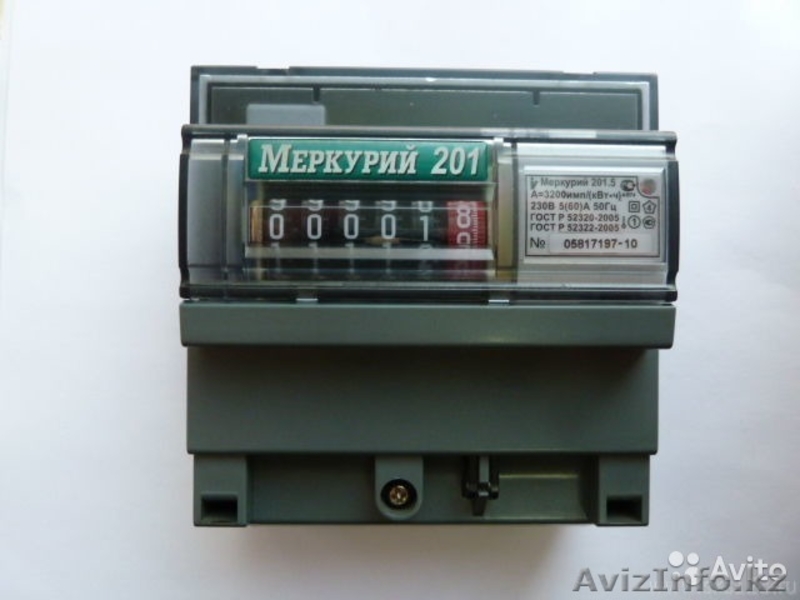 Счётчики света (Электро счётчики), Счётчики воды, счётчики газа, газовые шланги - Изображение #6, Объявление #1566996