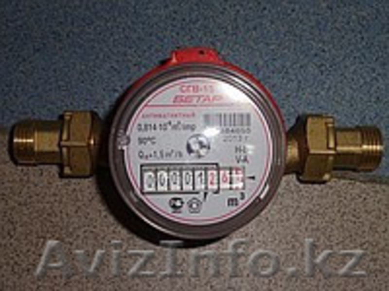 Счётчики света (Электро счётчики), Счётчики воды, счётчики газа, газовые шланги - Изображение #3, Объявление #1566996