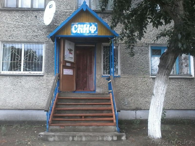 ищем предприимчивых людей - Изображение #2, Объявление #1571905