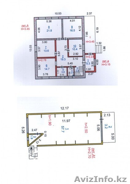 Дом 6 комнат Цветочная (Зеленстрой) - Изображение #8, Объявление #1578477
