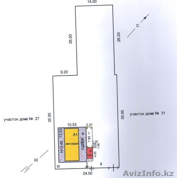 Дом 6 комнат Цветочная (Зеленстрой) - Изображение #9, Объявление #1578477