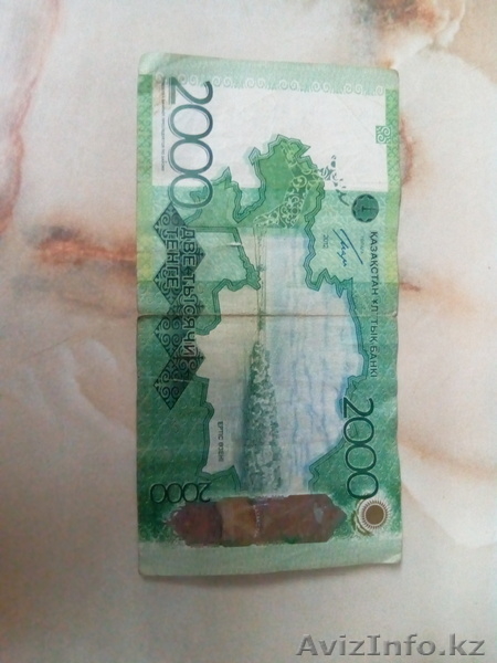 Продам 2000 тенге серии Аа , Самрук  - Изображение #1, Объявление #1606865