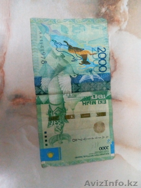 Продам 2000 тенге серии Аа , Самрук  - Изображение #2, Объявление #1606865