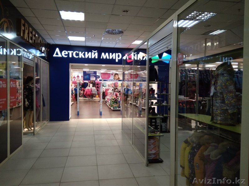 Детская одежда и обувь Батик - Изображение #1, Объявление #1611606