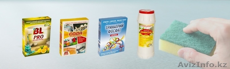 House cleaninG, Приглашает к сотрудничеству по бытовой химии. Костанай - Изображение #7, Объявление #1636227