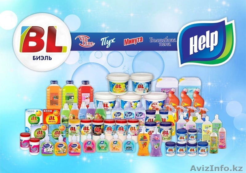 House cleaninG, Приглашает к сотрудничеству по бытовой химии. Костанай - Изображение #1, Объявление #1636227