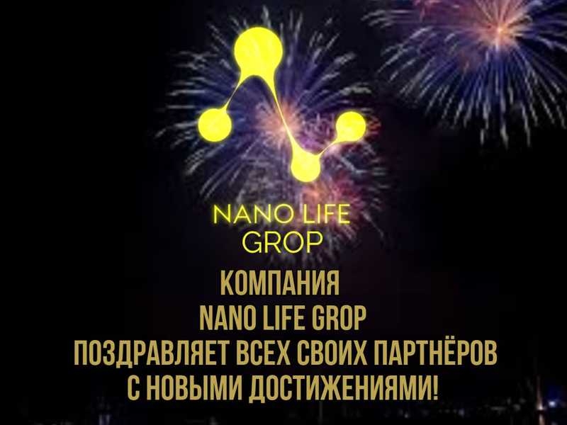 Ең керемет финансы көзі!!! - Изображение #5, Объявление #1658016