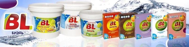 House cleaninG приглашает для сотрудничества - Изображение #5, Объявление #1672593