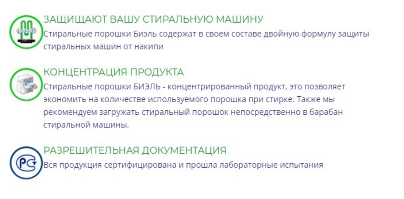 House cleaninG приглашает для сотрудничества - Изображение #9, Объявление #1672593