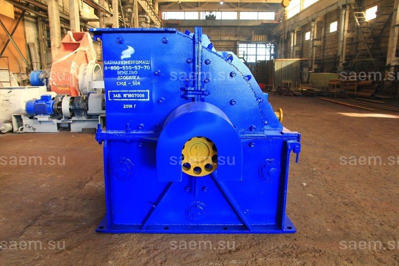 Дробилка СМД-504 - Изображение #4, Объявление #1674629