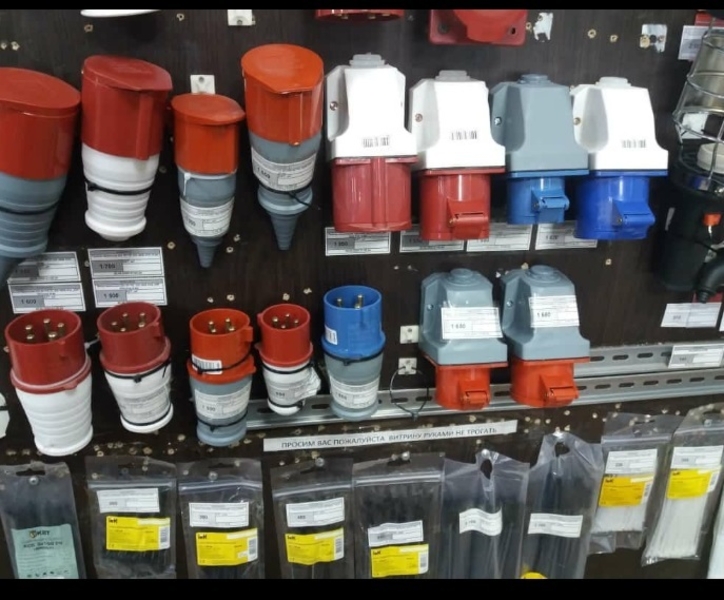 ЭЛЕКТРОТОВАРЫ ПО НИЗКИМ ЦЕНАМ!!! ОГРОМНЕЙШИЙ АССОРТИМЕНТ!!! - Изображение #4, Объявление #1704606