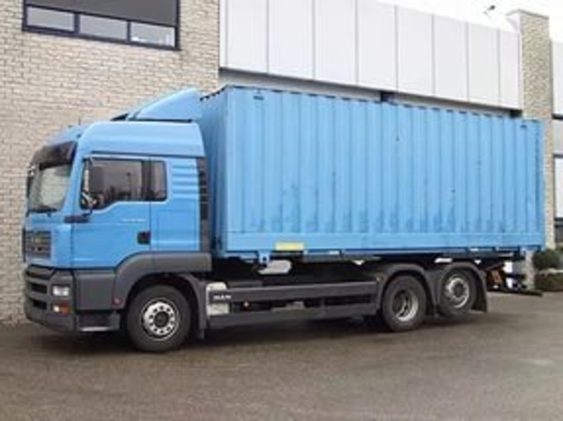 Услуги, аренда, заказ контейнеровоза... - Изображение #4, Объявление #1708346